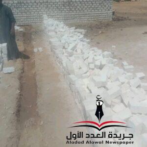 للحفاظ على أملاك الدولة.. الوحدة المحلية تواصل جهودها في الإزالة الفورية بقنا