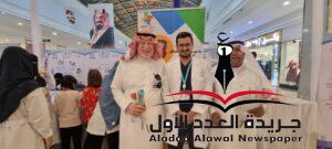 مندوبو وممثلي جمعية إعلاميون يجرون جولة استطلاعية بالطائف