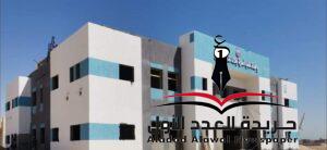 الشركة المتحدة تعلن عن المراحل النهائية لمشروعات"حياة كريمة" بقنا 