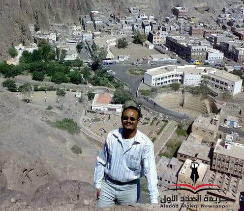 دموع الورد بقلم عبدالباسط الصمدي أبوأميمه اليمن