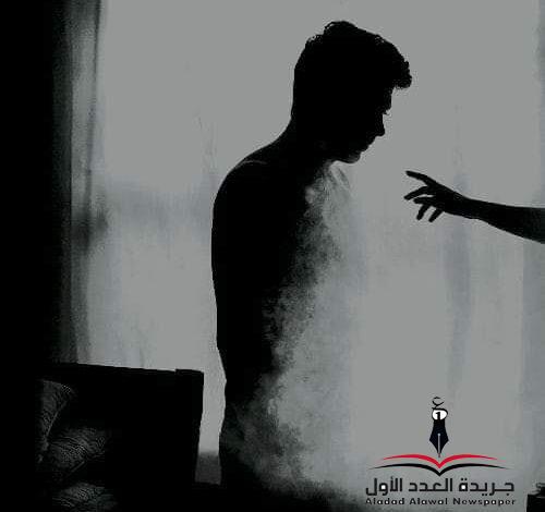 وجهة أنثى بقلم ميادة منير