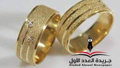 زواج مسيار بقلم مصطفى نصر