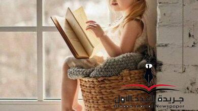 جوه خيالي بقلم تهاني بركات