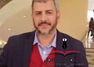 جبر خاطر بقلم: وحيد علي الجمال