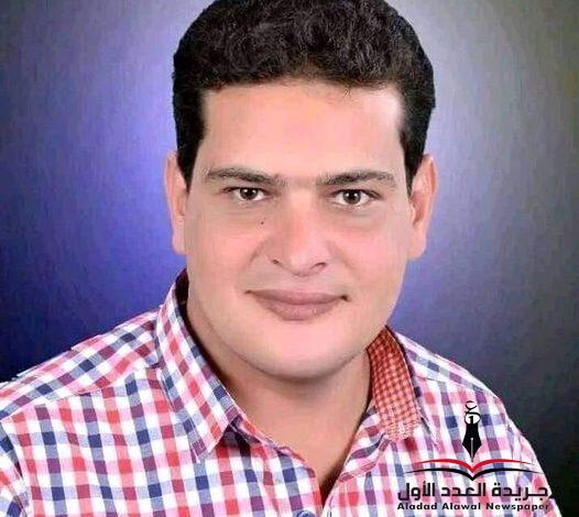 أيها الساحر بقلم سعيد إبراهيم زعلوك