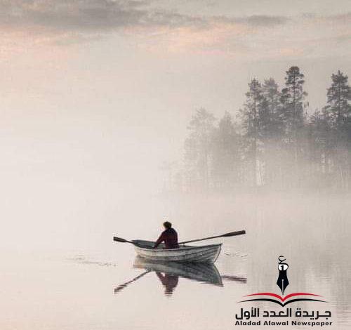 زورق الحياة بقلم مصطفى نصر