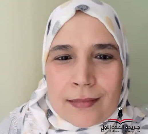 ليتك تدري بقلم: نورا الواصل