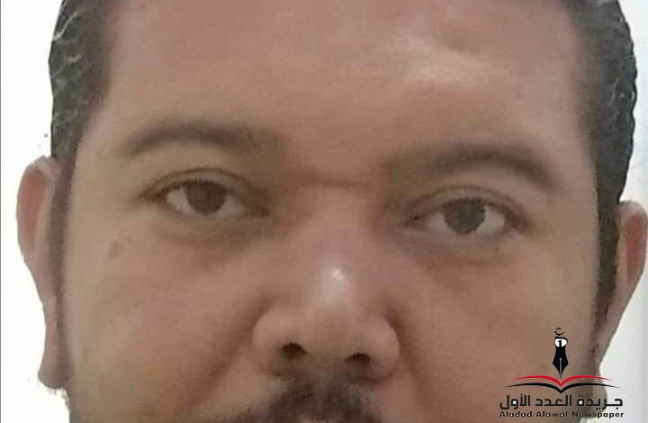 هي من أحببتها بقلم: عبدالحميد احمد حمودة