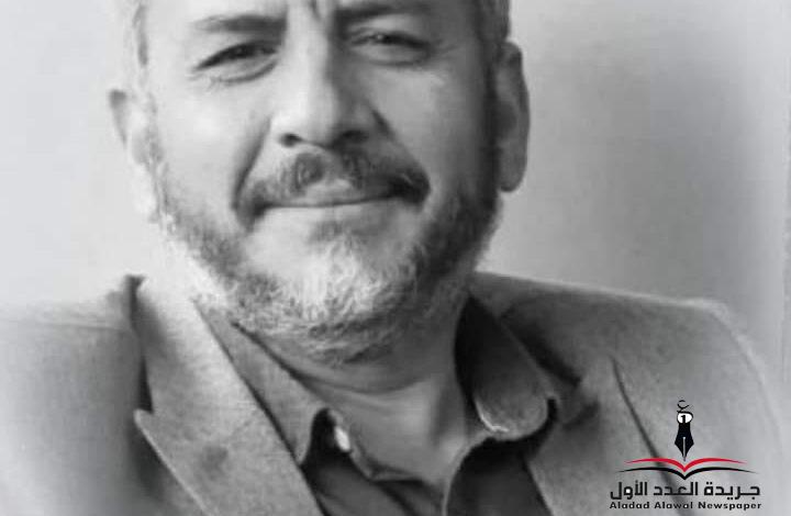 وقت فراغ بقلم: وحيد علي الجمال