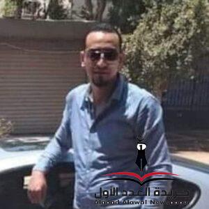 عافرنا وكبرنا