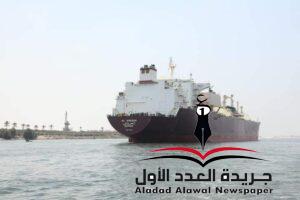 قناة السويس الجديدة تسجل رقم قياسي جديد في الذكرى السابعة ‏