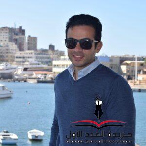 العدد الأول تهنيء العقيد محمد بكير