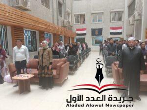 "مركز الوافدين بالأزهر" يحتفل بالذكرى السابعة والسبعين لاستقلال إندونيسيا