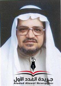 ذاكرة العالم حدث في مثل هذا اليوم