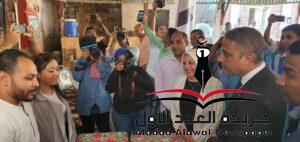 الشباب والرياضة تنظم يوم مفتوح للتوظيف بمحافظة الفيوم