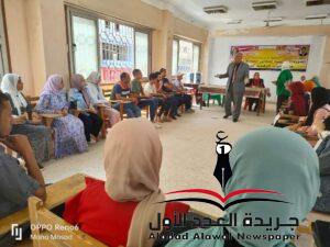 الشباب والرياضة بالدقهلية تنظم دورة تدريبية لكيفية إدارة جلسة برلمانية