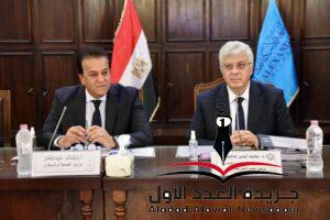 وزير التعليم العالي يرأس اجتماع المجلس الأعلى للجامعات بجامعة الإسكندرية