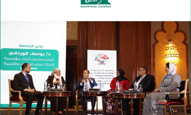 على جمعة: هدف مصر الخير حقق أهداف التنمية المستدامة 2030