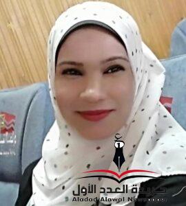أنا أستثمر، أنا أخطط لبناء أمة تقود العالم