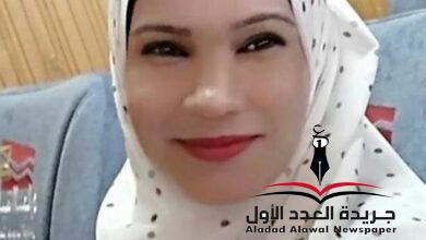 أنا أستثمر، أنا أخطط لبناء أمة تقود العالم