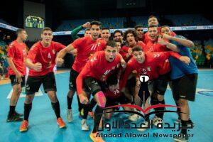 منتخب مصر يتوج بكأس الأمم الأفريقية لشباب اليد بعد الفوز على الجزائر