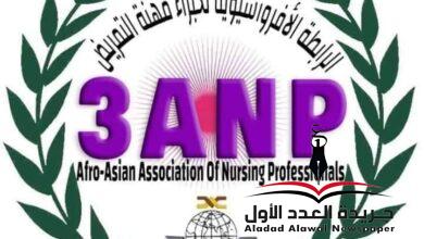 تنمية الريف المصرى تعلن مد مهلة الاستفادة حتى نهاية العام