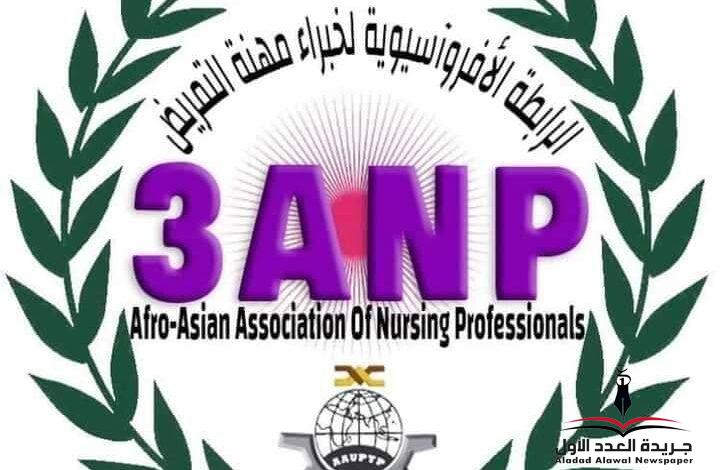 تنمية الريف المصرى تعلن مد مهلة الاستفادة حتى نهاية العام