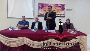 الشباب بالدقهلية تطلق لقاءات تثقيفية لنموذج محاكاه مجلس الشيوخ