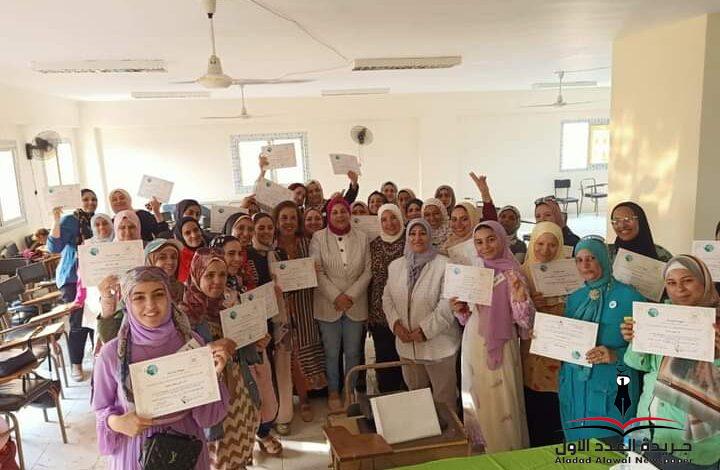 وزارة الرياضة تختتم فاعليات دورة التمكين الذاتي للفتاه والمرأة