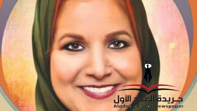ملفات شائكة بقلم سلوى محمد علي