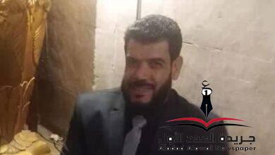 استمتع بها علي عوج بقلم ناجح شرقاوي