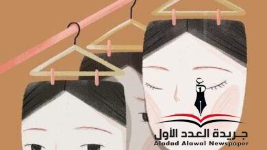 الليلة