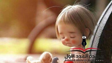 دَرْب الذِّكريات بقلم نورا الواصل