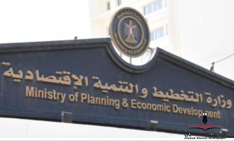 جائزة مصر للتميز الحكومى تعلن إحصائيات الدورة التقييمية الثالثة 2022