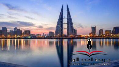 مصرف البحرين المركزي يرفع سعر الفائدة الأساسي بمقدار 75 نقطة أساس.