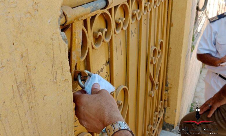 غلق وتشميع لوحدات سكنيه مخالفه بمنطقة ابني بيتك التانيه