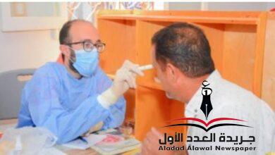 تطورات طبية وخدمات بكفر الزيات فى الغربية