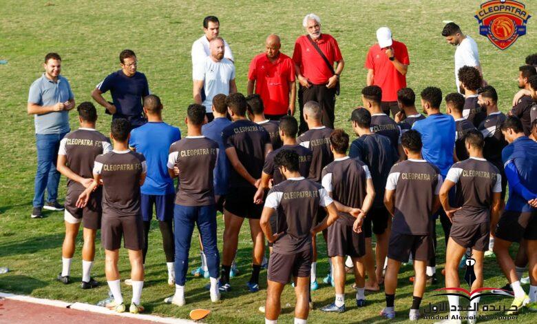 16 لاعبًا فى قائمة سيراميكا كليوباترا الأولية