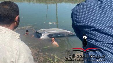 العناية الالهية تنقذ طالبة اسنان من موت محقق