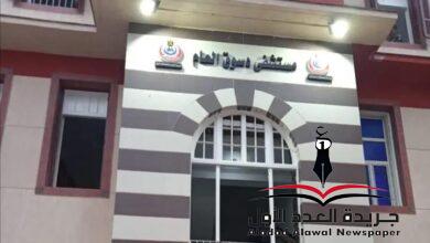 ماس كهربي ادي الي نشوب حريق في مستشفي دسوق العام