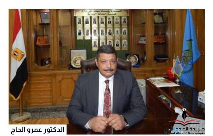 الطاقة الذرية تستضيف غداً فريد ابو للحديث عن التغيرات المناخيه