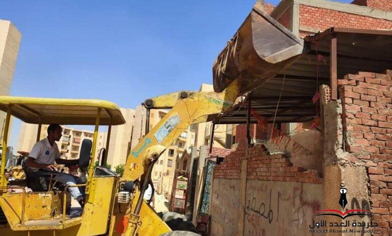 تنفيذ عدد ٢٣ قرار ازالة مخالفات ومباني باكتوبر الجديدة