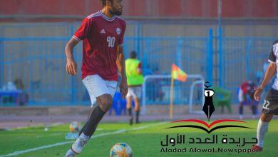 رسمياً كالوشا نجم دفاع النصر ينتقل لانبي