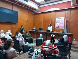 "القيادة السياسية" توجهات نشر الوعي الصحي