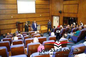 وزارة التخطيط والتنمية