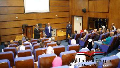 وزارة التخطيط والتنمية