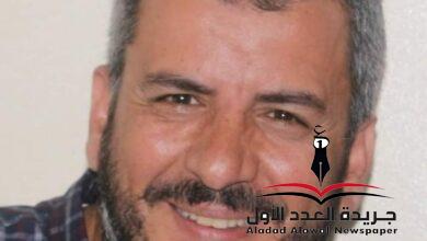 "ذوات النصب"