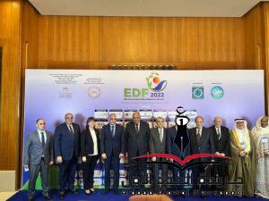 وزير الخارجية يُشارك في افتتاح منتدى البيئة والتنمية لعام 2022