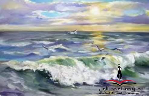 أنا هي! بقلم ميرفت عبد الله