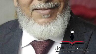 ومش عظَمَة بقلم: جمال زكي عينر